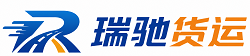滦州市附近回程货车调度｜工程机械爬梯车大件运输车调度